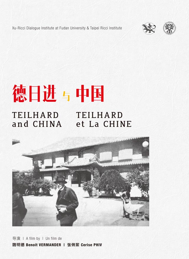 DVD Teilhard-and-China Cover